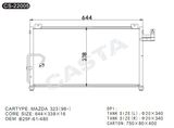 Auto Condenser for Mazda 323 (98-)