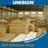 Car Self Adhesive Vinyl (SAV10/120)