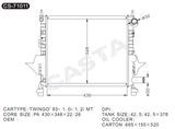 Replacement auto part radiator for Renault Twingo'93-1.0I/1.2I mt