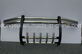 Hilux Front Guard Bumper