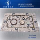 E90 N46 E83 11117511529 Engine Auto Parts Full Gasket Set