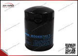 for Mitsubishi Car Refresh Factory Good Selling Oil Filter OEM MD069782t