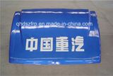 Fiberglass Spoiler, FRP Spoiler, SMC Spoiler