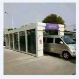 Automatic Car Washing Machine Systems with Reliable Quality
