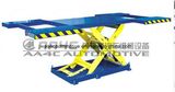 Scissor Lift for Spray Booth  (AA-SLFSB01)