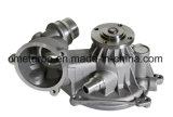 Cme Auto Water Pump OEM 11517586779 for BMW 520I-540I-550I (07/05-12/10)