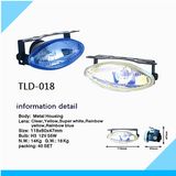 H3 12V 55W Universal Fog Lamp, Auto Parts Fog Light