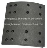 American Vehicle Brake Lining (FMSI: 4551 BFMC: FU/4/5/1)