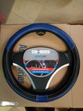 Autop High quality Anti-Slip PVC Material Car Steering Wheel Cover