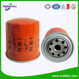 HEPA Engine Parts Oil Filter for Car Series pH9b1