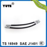 Top Quality Brake Hose SAE J1401 for Chrysler Parts