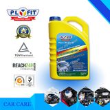 Automatic Car Engine Radiator Coolant