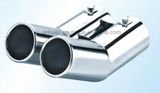 Auto Muffler