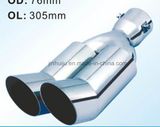 Car Parts Mufflers