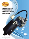 5nm Wiper Motor for Buses, Trucks, Passenger Cars, Doors, Special Vehicles, 12V/24V, 50W, OEM Quality