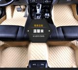 5D Car Mat for Ford Fiesta 2005-2016 XPE