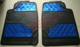 De Coche Huellita Metalizado Car Mat (Client Item Number: LY-0002BL)