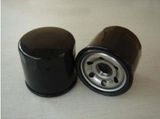 Oil Filter for Mazda B6y114302