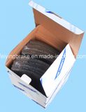 Styer F Brake Lining Asbestos Free (WVA: 19245/19246, BFMC: SY/23. SY/24)