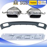 High Quality Exhaust Tail Throat Kit