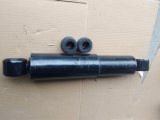 96088118 Shock Absorber for Daewoo Bus Parts