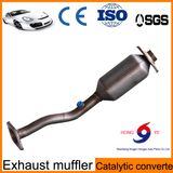 Chinese Manufacture Car Catalytic Converter