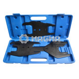 5 PCS Fan Clutch Wrench Set Repair Tool (MG50715)