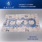 Cylinder Head Gasket Mercedes B-Class (W245) B 170 (245.232) 266 016 03 20