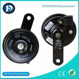 High Quality Loud Electric Car Horn