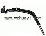 Control Arm for Honda 51361-SB2-672L GSJ228L GSJ764L 51361-SB6-003L 51361-SB6-931L 51361-SB2-013L 51361-SB6-000L 51361-SB4E60L