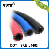 DOT Approved Textile Braided 3/8 Inch Brake Hose