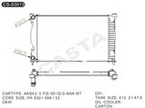 Auto Aluminum Radiator for Audi Mt