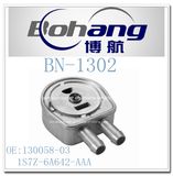 Bonai Auto Spare Ford Transit /Volvo Oil Cooler/Radiator (130058-03/1S7Z-6A642-AAA)