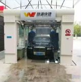 Best Choice Tunnel Car Washing Machine Automatic Car Washer