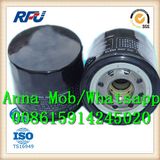 8-94338181-1/2 High Quality Oil Filter Isuzu 8-94338181-1/2 8-97096777-0 8-94148270-0