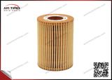 OEM Car Parts Transmission Oil Filter Element a 642 180 00 09 A6421800009 a 642 184 00 25 for Germany Car Models