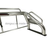 Isuzu Dmax Back Anti Roll Bar for Sale