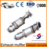 Automobile Catalytic Converter From China Factory with Best Quality