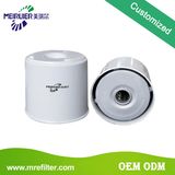 China OEM Factory Truck Hydraulic Filter for Perkins Generator 26561117