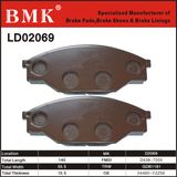 Adanced Quality Brake Pad (D2069)