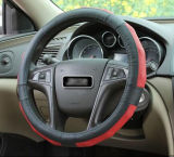 Bt 7219 Manufacturers Wholesale Leather Steering Wheel Covers