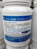 JR3B Coolant Ointement for EDM Wire Cutting Machine (JR3B)