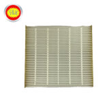 Auto Parts Engine Filter 72880-Aj000 Air Filter for Toyota