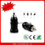 5V 1A Single USB Car Charger