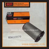 Control Arm Bushing for Mitsubishi Pajero MB633870