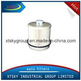 Fuel Filter 8683212 (8624522)