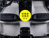 Leather Car Mat 2006- (XPE 5D) for Mercedes Benz Ml350