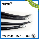 High Pressure EPDM Rubber Flexible Brake Hose with CCC