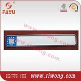 Indian Blank License Plate