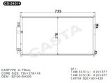 Attractive Price Aluminum Condenser for Nissan X-Trail